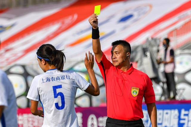 U18亚洲杯八强赛：澳大利亚队强势击败伊朗晋级半决赛